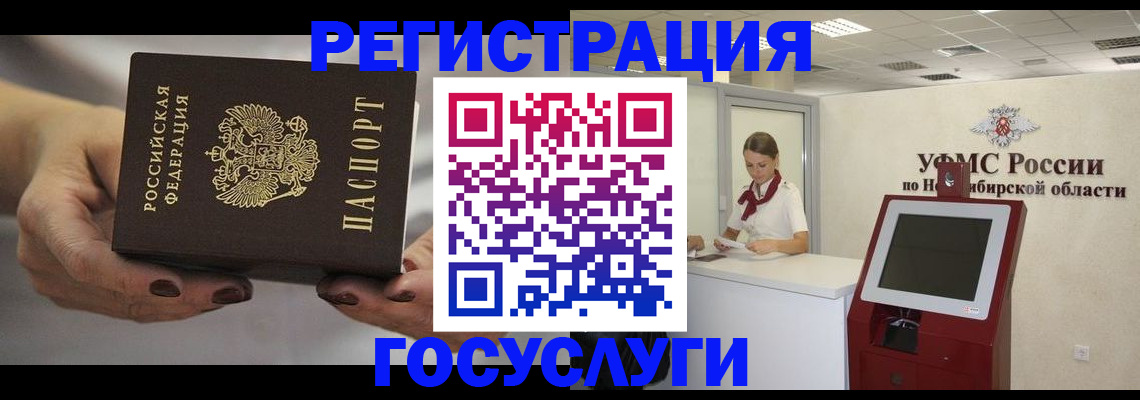 найти адрес прописки в Карабаново